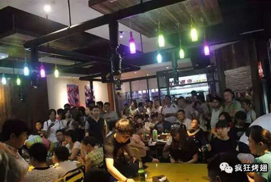 抚远锡纸烤鸡翅